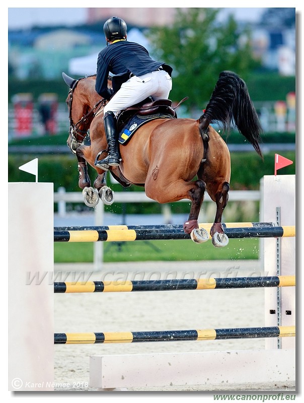 �amor�n - Summer Tour - 150 cm